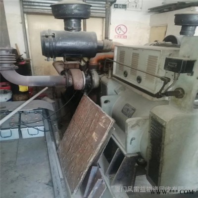 厦门汽车发电机回收 诏安发电机收上门回收购 汽车发电机回收图3