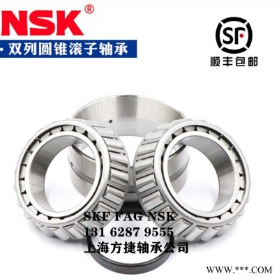 SKF进口电机轴承 2314轴承参数 杭州调心球轴承尺寸查询 上海方捷轴承耐腐蚀图3