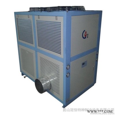 供应冠信GXA-UF05化工冷风机 工业冷风机 冷风机图2
