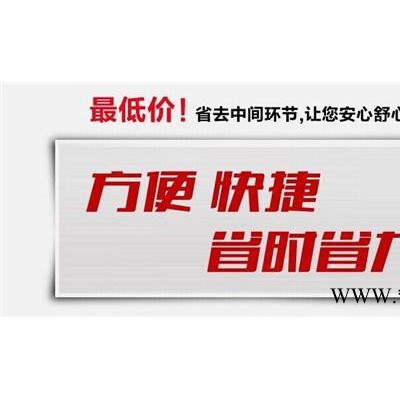 大泽TO18000ET发电机品牌,发电机价格,发电机图4