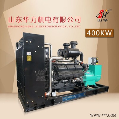 400千瓦发电机 上柴发电机组 发电机价格 发电机厂家图2