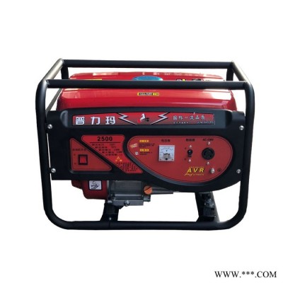 重庆发电机 小型家用汽油发电机 发电机5KW  环保发电机 发电备用设备图3