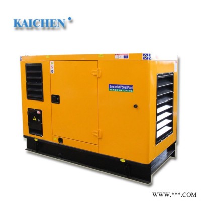 静音发电机 静音式柴油发电机组30-50KW 发电机价格 发电机**图3
