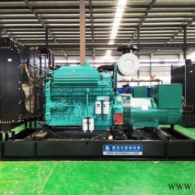 康明斯500kw发电机组 康明斯发电机厂家 柴油发电机组厂家 发电机组厂家 发电机组价格图3