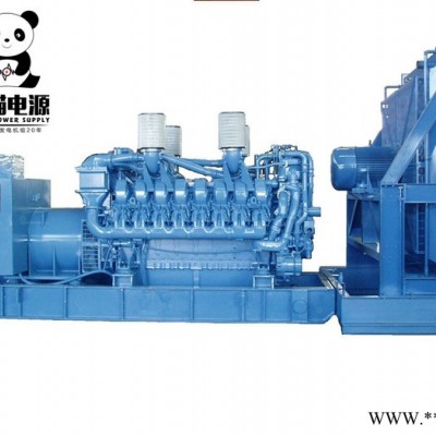 MTU/奔驰柴油发电机220KW-2400KW全自动静音发电机报价 移动发电机价格直销 厂家发货货到付款 全国售后联保图2