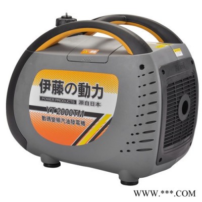 上海伊藤发电机YT2000TM小型手提式2kw数码变频发电机图3