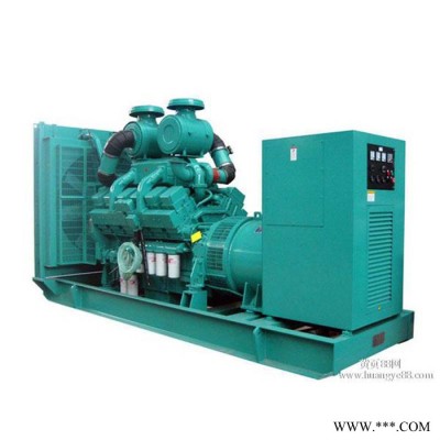 康明斯600kw柴油发电机组工地工厂用600千瓦发电机图3