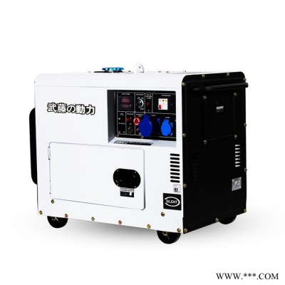 应急柴油发电机武藤50kw/家用发电机/家用静音发电机图5