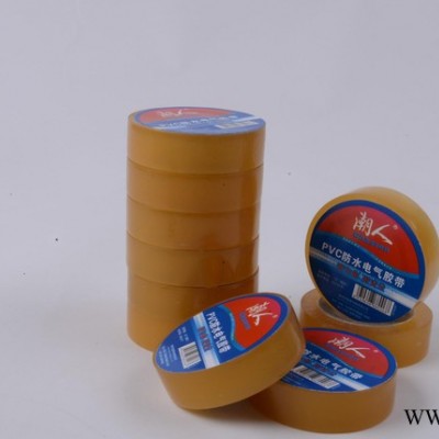 耐久透明PVC专业防水胶带/电气绝缘 深井电机潜水泵管道图3