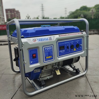 供应 YAMAHAA7000 汽油发电机 5KW发电机 小型发电机 户外发电机 家用发电机  单相汽油发电机图1