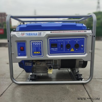 供应 YAMAHAA7000 汽油发电机 5KW发电机 小型发电机 户外发电机 家用发电机  单相汽油发电机图7