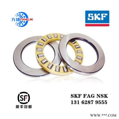 二类圆柱滚子轴承 个旧SKF电机轴承 SKF进口轴承经销 NU324ECM轴承