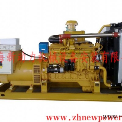 供应上柴发电机150KW，珠海发电机组|江门发电机租售|中山发电机公司