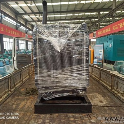 潍柴50KW柴油发电机 工厂用柴油发电机 学校用发电机 银行用发电机 潍柴发电机组价格图2