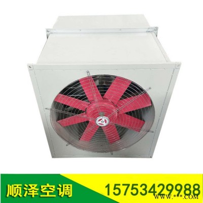 防爆风机SEF-550EX防爆边墙风机 边墙送风机图2