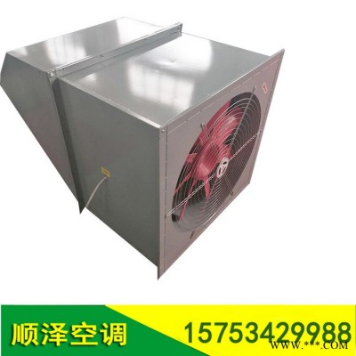 防爆风机SEF-550EX防爆边墙风机 边墙送风机图3