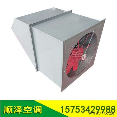 防爆风机SEF-550EX防爆边墙风机 边墙送风机图1