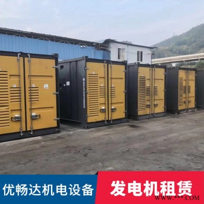 租赁发电机 东莞 租赁发电机 大型发电机出租图5