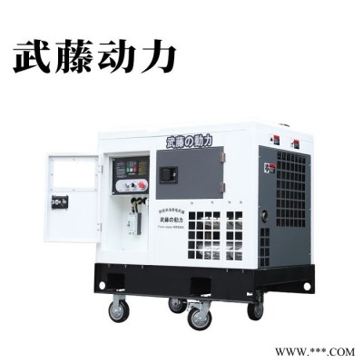 数码变频发电机 汽油发电机图3