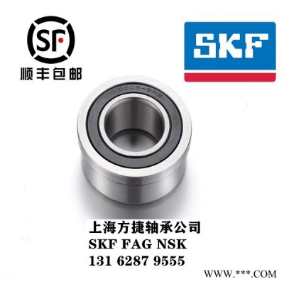 进口高速电机轴承 宜昌SKF轴承经销 球面调心滚子轴承 23964CC/W33轴承图3