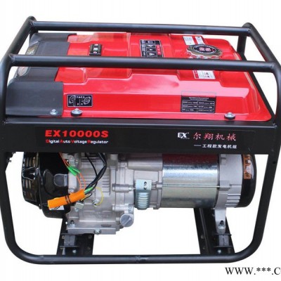 低噪音 小型发电机 220v家用手动电动3KW8KW单相汽油发电机图8
