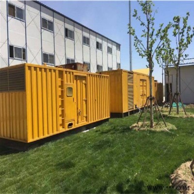 正阅大功率发电机租赁 发电机租赁厂家 大型发电机租赁 700kw发电机租赁 800kw发电机租赁 应急发电机租赁图3