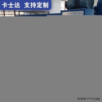 企业用工业洗衣机 工作服水洗机360度深度洁净 宁夏中卫 进口电机运动式浸泡洗涤