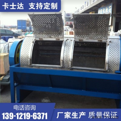 企业用工业洗衣机 工作服水洗机360度深度洁净 宁夏中卫 进口电机运动式浸泡洗涤图5