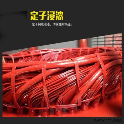 10千瓦全铜有刷发电机_**_发电机_柴油发电机_宁德发电机_福建发电机_福安发电机、宁德发电机价格图7