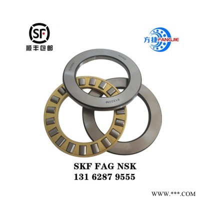 二类圆柱滚子轴承 上海SKF电机轴承 SKF进口轴承经销 NU322ECM轴承图2