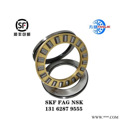 二类圆柱滚子轴承 上海SKF电机轴承 SKF进口轴承经销 NU322ECM轴承图3