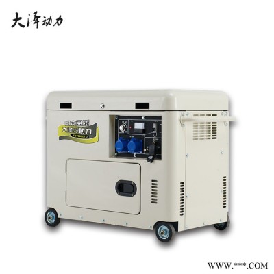 6kw柴油发电机 低噪音柴油发电机 工程用柴油发电机图2