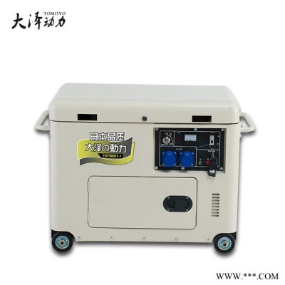 6kw柴油发电机 低噪音柴油发电机 工程用柴油发电机图5