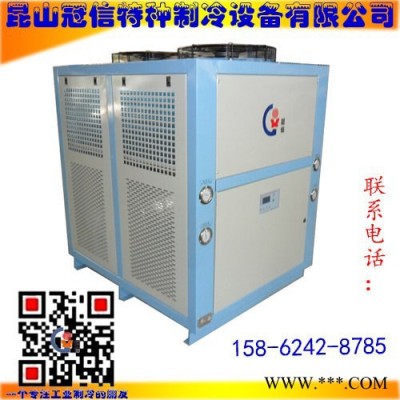 供应冠信GXA-UF020D强力冷风机 工业冷风机 冷风机图7
