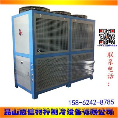 供应冠信GXA-UF020D强力冷风机 工业冷风机 冷风机图8