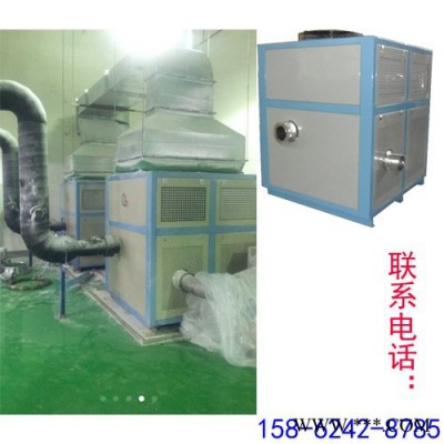 供应冠信GXA-UF020D强力冷风机 工业冷风机 冷风机图5