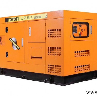 大泽TO22000ET发电机品牌,发电机价格图1