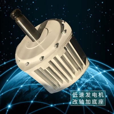 云南水富晟成50kw发电机 发电机电机纯铜发电机图4