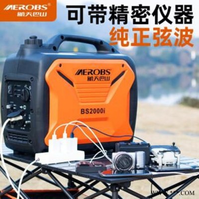 施工应急发电机带设备稳发电机施工应急发电机图7