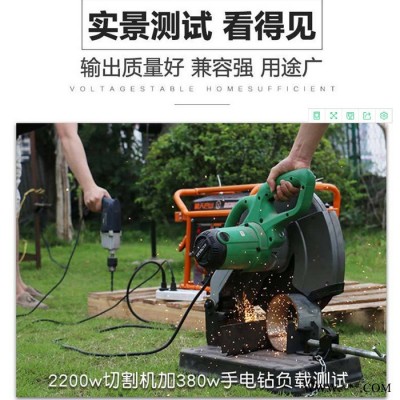 施工应急发电机带设备稳发电机施工应急发电机图6
