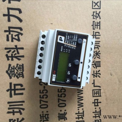 欢迎光临法国SDMO发电机维护服务中心，西电S3500发电机 发电机配件 西电发电机配件图3
