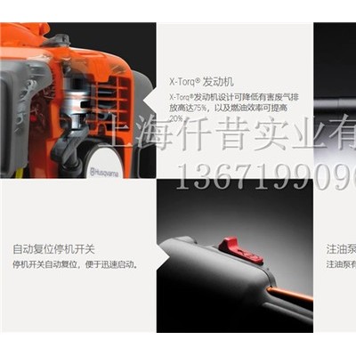 瑞典胡斯华纳手提式风机 富世华525BX手提式风机 胡斯华纳汽油吹风机 瑞典进口富世华风机 手提式小风机图3