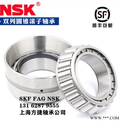 SKF进口电机轴承 2309轴承参数 调心球轴承尺寸查询 上海方捷轴承耐腐蚀图3