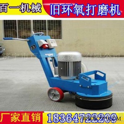 旧环氧打磨机3千瓦 进口电机打磨机 研磨机单盘图4