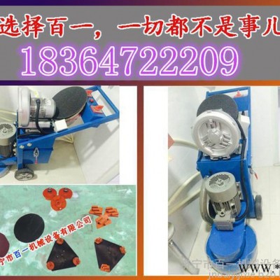 旧环氧打磨机3千瓦 进口电机打磨机 研磨机单盘图1