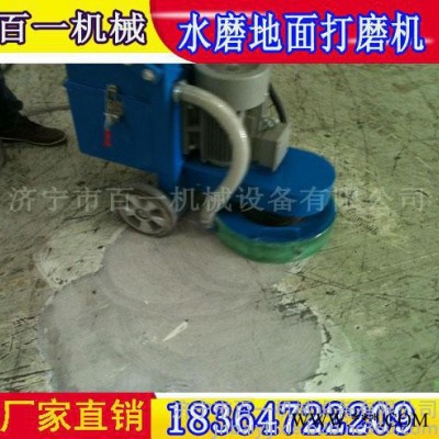 旧环氧打磨机3千瓦 进口电机打磨机 研磨机单盘图6
