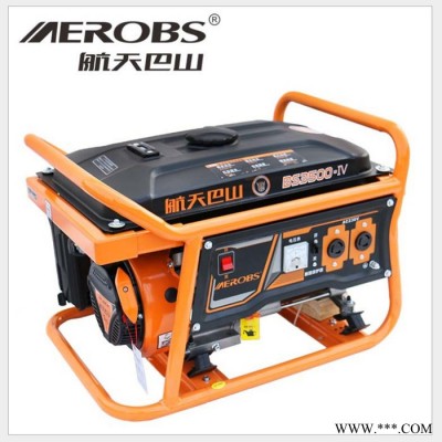 鑫鸿xh-fd-3500 汽油发电机3kw5000w汽油发电机图片小型汽油发电机图3