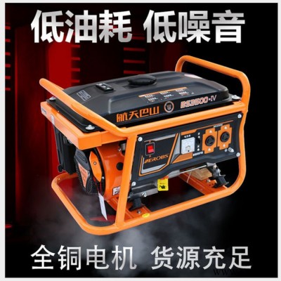 鑫鸿xh-fd-3500 汽油发电机3kw5000w汽油发电机图片小型汽油发电机图5