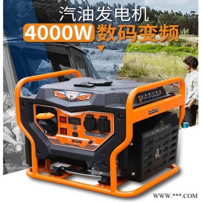 鑫鸿xh-fd-3500 汽油发电机3kw5000w汽油发电机图片小型汽油发电机图2