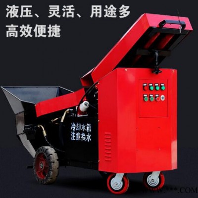 5.5KW进口电机混凝土浇筑泵 液压操作细石浇筑泵使用寿命长图1